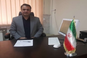 مدیرکل امور شهری و شوراها